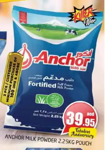 Pasons ANCHOR Milk Powder offer