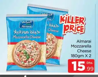 Al Madina ALMARAI Mozzarella offer