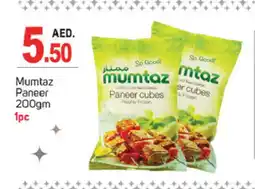 Talal Market mumtaz Paneer offer