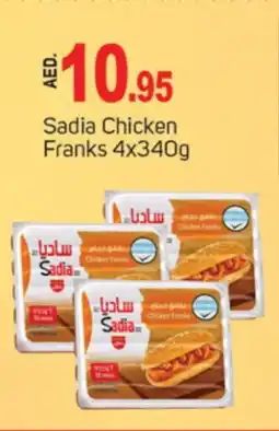 Talal Market SADIA Chicken Franks offer