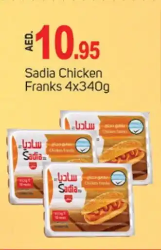 Talal Market SADIA Chicken Franks offer