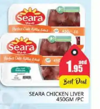 Pasons SEARA Chicken Liver offer