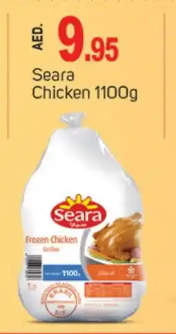 Talal Market SEARA Frozen Whole Chicken offer