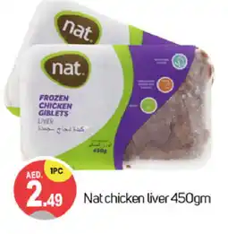 Talal Market NAT Chicken Liver offer