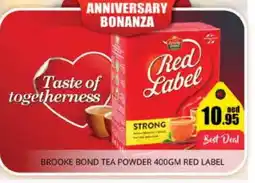 Pasons BROOKE BOND Tea Powder offer