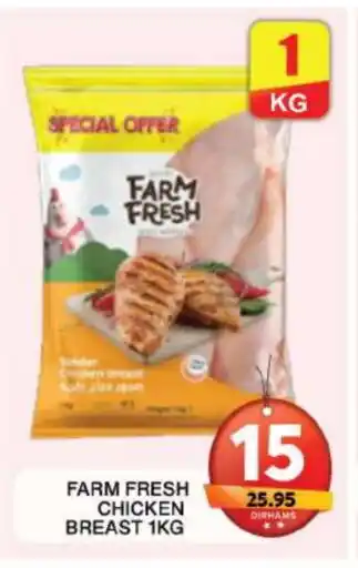 Grand Hyper Market FARM FRESH Chicken Breast offer