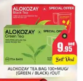 Pasons ALOKOZAY Tea Bags offer