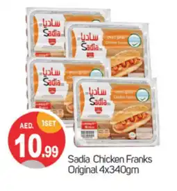 Talal Market SADIA Chicken Franks offer