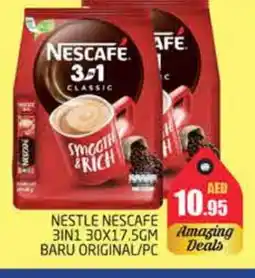 Pasons NESCAFE Coffee offer