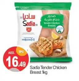 Talal Market SADIA Chicken Breast offer