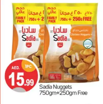 Talal Market SADIA Chicken Nuggets offer