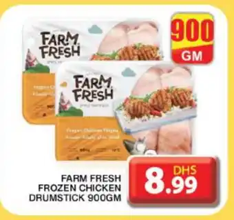 Grand Hyper Market FARM FRESH Chicken Drumsticks offer