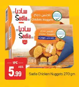 Talal Market SADIA Chicken Nuggets offer