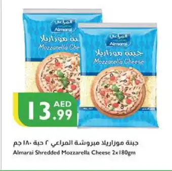 Istanbul Supermarket ALMARAI Mozzarella offer