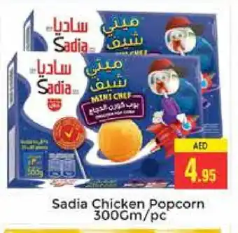 Pasons SADIA Chicken Pop Corn offer