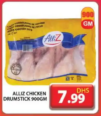 Grand Hyper Market ALLIZ Chicken Drumsticks offer