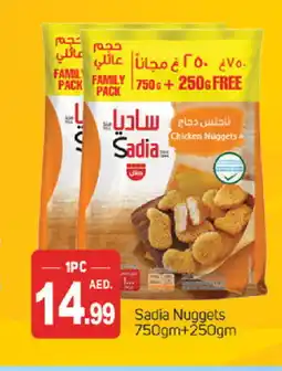 Talal Market SADIA Chicken Nuggets offer