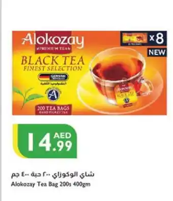 Istanbul Supermarket ALOKOZAY Tea Bags offer