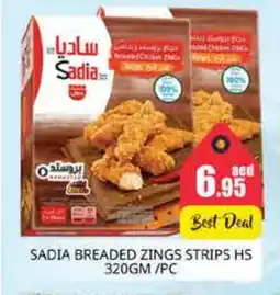 Pasons SADIA Chicken Strips offer