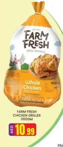 Al Madina FARM FRESH Fresh Chicken offer