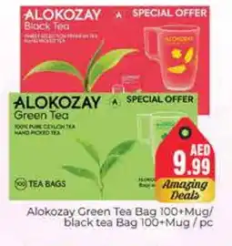 Pasons ALOKOZAY Tea Bags offer