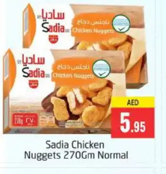 Pasons SADIA Chicken Nuggets offer