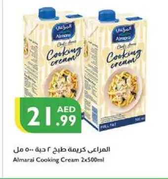 Istanbul Supermarket ALMARAI Whipping / Cooking Cream offer