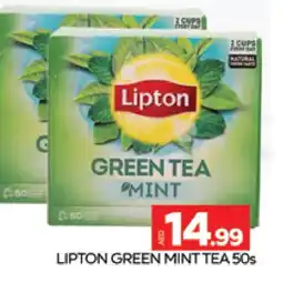 Al Madina Lipton Green Tea offer