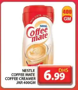 Grand Hyper Market COFFEE-MATE Coffee Creamer offer