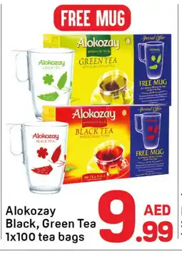 Day To Day ALOKOZAY Tea Bags offer