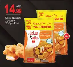 Talal Market SADIA Chicken Nuggets offer