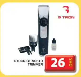 Grand Hyper Market GTRON Remover / Trimmer / Shaver offer