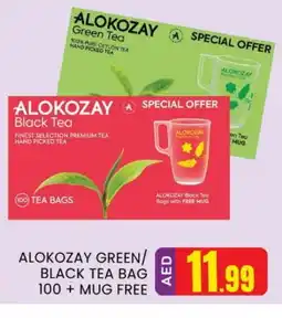 Al Madina ALOKOZAY Tea Bags offer