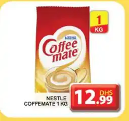 Grand Hyper Market COFFEE-MATE Coffee Creamer offer