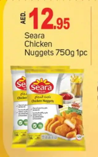 Talal Market SEARA Chicken Nuggets offer