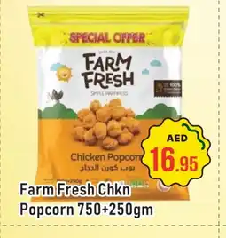 Al Madina FARM FRESH Chicken Pop Corn offer