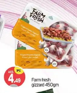 Talal Market FARM FRESH Chicken Gizzard offer