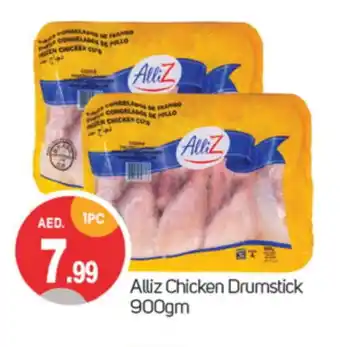 Talal Market ALLIZ Chicken Drumsticks offer