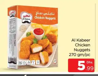 Al Madina AL KABEER Chicken Nuggets offer