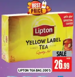 Al Madina Lipton Tea Bags offer