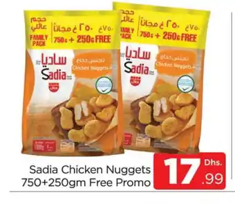 Al Madina SADIA Chicken Nuggets offer