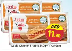 Al Madina SADIA Chicken Franks offer