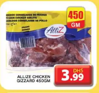 Grand Hyper Market ALLIZ Chicken Gizzard offer