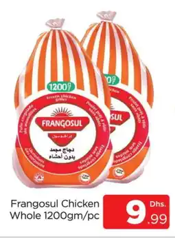 Al Madina FRANGOSUL Frozen Whole Chicken offer