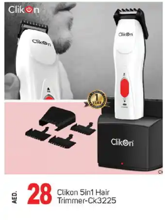 Talal Market CLIKON Remover / Trimmer / Shaver offer