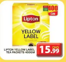 Grand Hyper Market Lipton Tea Powder offer