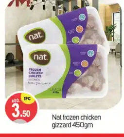 Talal Market NAT Chicken Gizzard offer