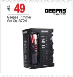 Talal Market GEEPAS Remover / Trimmer / Shaver offer