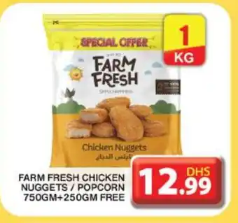 Grand Hyper Market FARM FRESH Chicken Nuggets offer