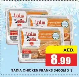 Al Madina SADIA Chicken Franks offer